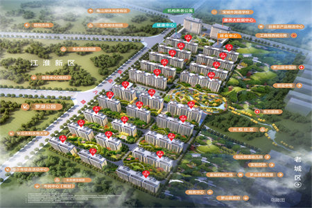 城东滨江国际花苑4室2厅2卫240万175m2出售